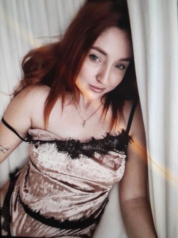 Алла